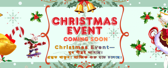 গেম 2 - ভিপি বাজি